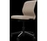 Кресло для персонала МЕТТА Sit 8 Mr4-14 - Vivaldi /Uh00/WJh12(M01.B02.G41.W01) (Бежевый) z63D.1.1.D01 9