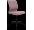 Кресло для персонала МЕТТА Sit 8 Mr4-14 - Vivaldi /Uh00/WJh12(M01.B02.G41.W01) (Темно-розовый) z63B.1.1.D01 1