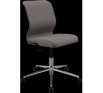 Кресло для персонала МЕТТА Sit 8 Mr4-14 - Vivaldi /Uh00/WJh12(M01.B23.G42.W02) (Темно-серый) z662.1.1.D03