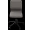 Кресло для персонала МЕТТА Sit 8 Mr4-4 - Vivaldi /Uh00/Wh12(M01.B02.G41.W01) (Темно-серый) zF3.1.1.D01 6