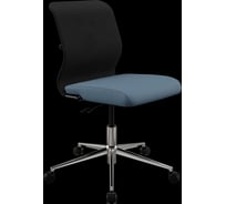 Кресло для персонала МЕТТА Sit 8 M4-9 - X2+Bahama /Uh00/Wh12(M01.B23.G42.W01) (Черный-Синий) z124.1.1.D02