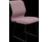 Кресло для персонала МЕТТА Sit 8 Mr4-4 - Vivaldi /Uh00/Wh12(F57) (Темно-розовый) zF2.1.1.6A5 1