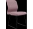 Кресло для персонала МЕТТА Sit 8 Mr4-4 - Vivaldi /Uh00/Wh12(F57) (Темно-розовый) zF2.1.1.6A5 3