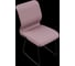 Кресло для персонала МЕТТА Sit 8 Mr4-4 - Vivaldi /Uh00/Wh12(F57) (Темно-розовый) zF2.1.1.6A5 4