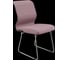 Кресло для персонала МЕТТА Sit 8 Mr4-4 - Vivaldi /Uh00/Wh12(F54) (Темно-розовый) zF2.1.1.6A4 1