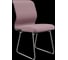 Кресло для персонала МЕТТА Sit 8 Mr4-4 - Vivaldi /Uh00/Wh12(F54) (Темно-розовый) zF2.1.1.6A4 3