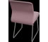 Кресло для персонала МЕТТА Sit 8 Mr4-4 - Vivaldi /Uh00/Wh12(F54) (Темно-розовый) zF2.1.1.6A4 8