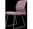 Кресло для персонала МЕТТА Sit 8 Mr4-4 - Vivaldi /Uh00/Wh12(F54) (Темно-розовый) zF2.1.1.6A4 9