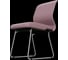 Кресло для персонала МЕТТА Sit 8 Mr4-4 - Vivaldi /Uh00/Wh12(F54) (Темно-розовый) zF2.1.1.6A4 11