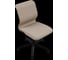 Кресло для персонала МЕТТА Sit 8 Mr4-4 - Vivaldi /Uh00/Wh12(M01.B02.G41.W01) (Бежевый) z651.1.1.D01 4