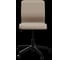 Кресло для персонала МЕТТА Sit 8 Mr4-4 - Vivaldi /Uh00/Wh12(M01.B02.G41.W01) (Бежевый) z651.1.1.D01 5