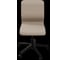Кресло для персонала МЕТТА Sit 8 Mr4-4 - Vivaldi /Uh00/Wh12(M01.B02.G41.W01) (Бежевый) z651.1.1.D01 6