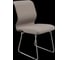 Кресло для персонала МЕТТА Sit 8 Mr4-4 - Vivaldi /Uh00/Wh12(F54) (Темно-бежевый) z6D9.1.1.6A4 1