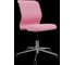Кресло для персонала МЕТТА Sit 8 Mr4-14 - Vivaldi /Uh00/WJh12(M01.B23.G42.W02) (Розовый) z63E.1.1.D03 3