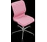 Кресло для персонала МЕТТА Sit 8 Mr4-14 - Vivaldi /Uh00/WJh12(M01.B23.G42.W02) (Розовый) z63E.1.1.D03 4