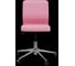 Кресло для персонала МЕТТА Sit 8 Mr4-14 - Vivaldi /Uh00/WJh12(M01.B23.G42.W02) (Розовый) z63E.1.1.D03 5