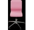 Кресло для персонала МЕТТА Sit 8 Mr4-14 - Vivaldi /Uh00/WJh12(M01.B23.G42.W02) (Розовый) z63E.1.1.D03 6