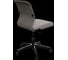 Кресло для персонала МЕТТА Sit 8 M4-9 - X2+Bahama /Uh00/Wh12(M01.B02.G41.W01) (Серый-Песочный) z291.1.1.D01 2