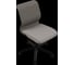 Кресло для персонала МЕТТА Sit 8 M4-9 - X2+Bahama /Uh00/Wh12(M01.B02.G41.W01) (Серый-Песочный) z291.1.1.D01 4