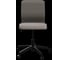 Кресло для персонала МЕТТА Sit 8 M4-9 - X2+Bahama /Uh00/Wh12(M01.B02.G41.W01) (Серый-Песочный) z291.1.1.D01 5