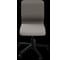 Кресло для персонала МЕТТА Sit 8 M4-9 - X2+Bahama /Uh00/Wh12(M01.B02.G41.W01) (Серый-Песочный) z291.1.1.D01 6