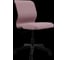 Кресло для персонала МЕТТА Sit 8 Mr4-4 - Vivaldi /Uh00/Wh12(M01.B02.G41.W01) (Темно-розовый) zF2.1.1.D01 3