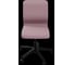 Кресло для персонала МЕТТА Sit 8 Mr4-4 - Vivaldi /Uh00/Wh12(M01.B02.G41.W01) (Темно-розовый) zF2.1.1.D01 6