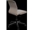 Кресло для персонала МЕТТА Sit 8 Mr4-4 - Vivaldi /Uh00/Wh12(M01.B02.G41.W01) (Темно-бежевый) z6D9.1.1.D01 2