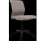 Кресло для персонала МЕТТА Sit 8 Mr4-4 - Vivaldi /Uh00/Wh12(M01.B02.G41.W01) (Темно-бежевый) z6D9.1.1.D01 3