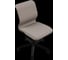 Кресло для персонала МЕТТА Sit 8 Mr4-4 - Vivaldi /Uh00/Wh12(M01.B02.G41.W01) (Темно-бежевый) z6D9.1.1.D01 4