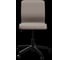 Кресло для персонала МЕТТА Sit 8 Mr4-4 - Vivaldi /Uh00/Wh12(M01.B02.G41.W01) (Темно-бежевый) z6D9.1.1.D01 5