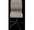 Кресло для персонала МЕТТА Sit 8 Mr4-4 - Vivaldi /Uh00/Wh12(M01.B02.G41.W01) (Темно-бежевый) z6D9.1.1.D01 6
