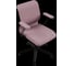Кресло для персонала МЕТТА Sit 8 Mr4-4T - Vivaldi /Uh00/Wh12/T4mV-b(M09.B02.G15.W01) (Темно-розовый) zF2.47.1.222 4