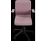 Кресло для персонала МЕТТА Sit 8 Mr4-4T - Vivaldi /Uh00/Wh12/T4mV-b(M09.B02.G15.W01) (Темно-розовый) zF2.47.1.222 6