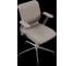 Кресло для персонала МЕТТА Sit 8 Mr4-4T - Vivaldi /Uh00/Wh12/T4mV-c(M09.B23.G18.W01) (Темно-бежевый) z6D9.4D.1.2A2 4