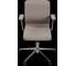 Кресло для персонала МЕТТА Sit 8 Mr4-4T - Vivaldi /Uh00/Wh12/T4mV-c(M09.B23.G18.W01) (Темно-бежевый) z6D9.4D.1.2A2 6