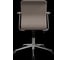 Кресло для персонала МЕТТА Sit 8 Mr4-4T - Vivaldi /Uh00/Wh12/T4mV-c(M09.B23.G18.W01) (Темно-бежевый) z6D9.4D.1.2A2 10
