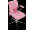Кресло для персонала МЕТТА Sit 8 Mr4-4T - Vivaldi /Uh00/Wh12/T4mV-c(M09.B23.G18.W01) (Розовый) z6D7.4D.1.2A2 4