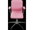 Кресло для персонала МЕТТА Sit 8 Mr4-4T - Vivaldi /Uh00/Wh12/T4mV-c(M09.B23.G18.W01) (Розовый) z6D7.4D.1.2A2 6