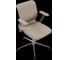 Кресло для персонала МЕТТА Sit 8 Mr4-4T - Vivaldi /Uh00/Wh12/T4mV-c(M09.B23.G18.W01) (Бежевый) z651.4D.1.2A2 4