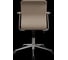 Кресло для персонала МЕТТА Sit 8 Mr4-4T - Vivaldi /Uh00/Wh12/T4mV-c(M09.B23.G18.W01) (Бежевый) z651.4D.1.2A2 10