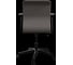 Кресло для персонала МЕТТА Sit 8 Mr4-4T - Vivaldi /Uh00/Wh12/T4mV-b(M09.B02.G15.W01) (Темно-серый) zF3.47.1.222 10