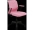 Кресло для персонала МЕТТА Sit 8 Mr4-4T - Vivaldi /Uh00/Wh12/T4mV-b(M09.B02.G15.W01) (Розовый) z6D7.47.1.222 1
