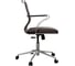 Кресло для персонала МЕТТА Sit Well M4-192K - Extra /Ach46/Wm12/K15cL(M09.B23.G18.W01) (Темно-коричневый) z31B.5D.1.2A2 5