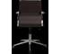 Кресло для персонала МЕТТА Sit Well M4-192K - Extra /Ach46/Wm12/K15cL(M09.B23.G18.W01) (Темно-коричневый) z31B.5D.1.2A2 17