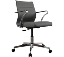 Кресло для персонала МЕТТА Sit Well M4-167K - Bahama /Ach46/Wh12/K15cF(M01.B22.G42.W02) (Темно-серый) z19E.5C.1.D42