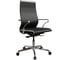 Кресло для персонала МЕТТА Sit Well B2-195K - Infinity /Ach246/Nc200/K15cL(M24.B22.G18.W03) (Черный) z265.5D.1.544 1