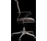 Кресло для персонала МЕТТА Sit Well M3-192K - Extra /Ach46/Wm12/K15cL(M24.B22.G18.W03) (Темно-коричневый) z25D.5D.1.544 14