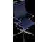 Кресло для персонала МЕТТА Sit Well B2-195K - GoyaLE /Ach246/Nc200/K15cV(M24.B22.G18.W03) (Синий) z26B.5E.1.544 11