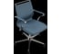 Кресло для персонала МЕТТА Sit Well M4-167K - Bahama /Ach46/Wh12/K15cF(M01.B22.G42.W02) (Синий) z36C.5C.1.D42 11